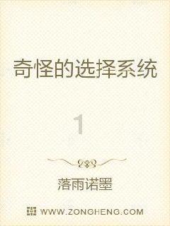 国网民权县供电公司：全力迎战雨雪天气