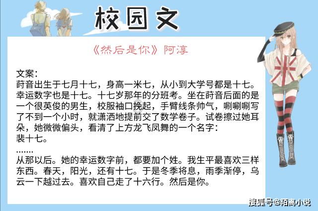 员工考勤，应该严格还是人性化？游戏画面