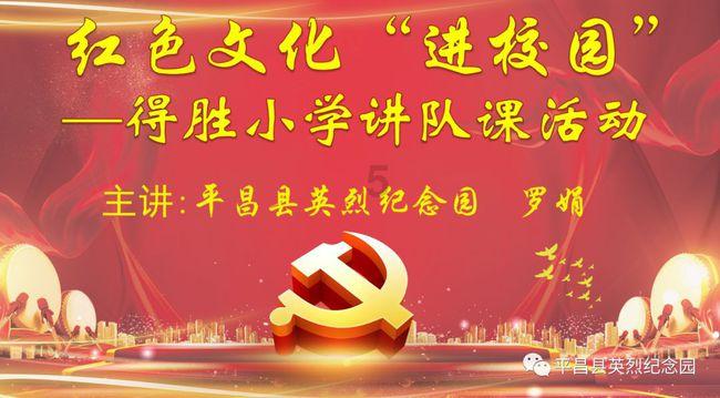两会新视野 | 宫克明：深挖细植古镇资源 打造乡村振兴样板