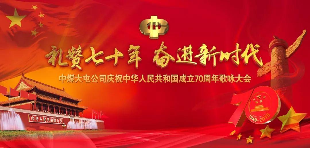 开年首奖！市纪委监委机关荣获市直党建业务大比武一等奖